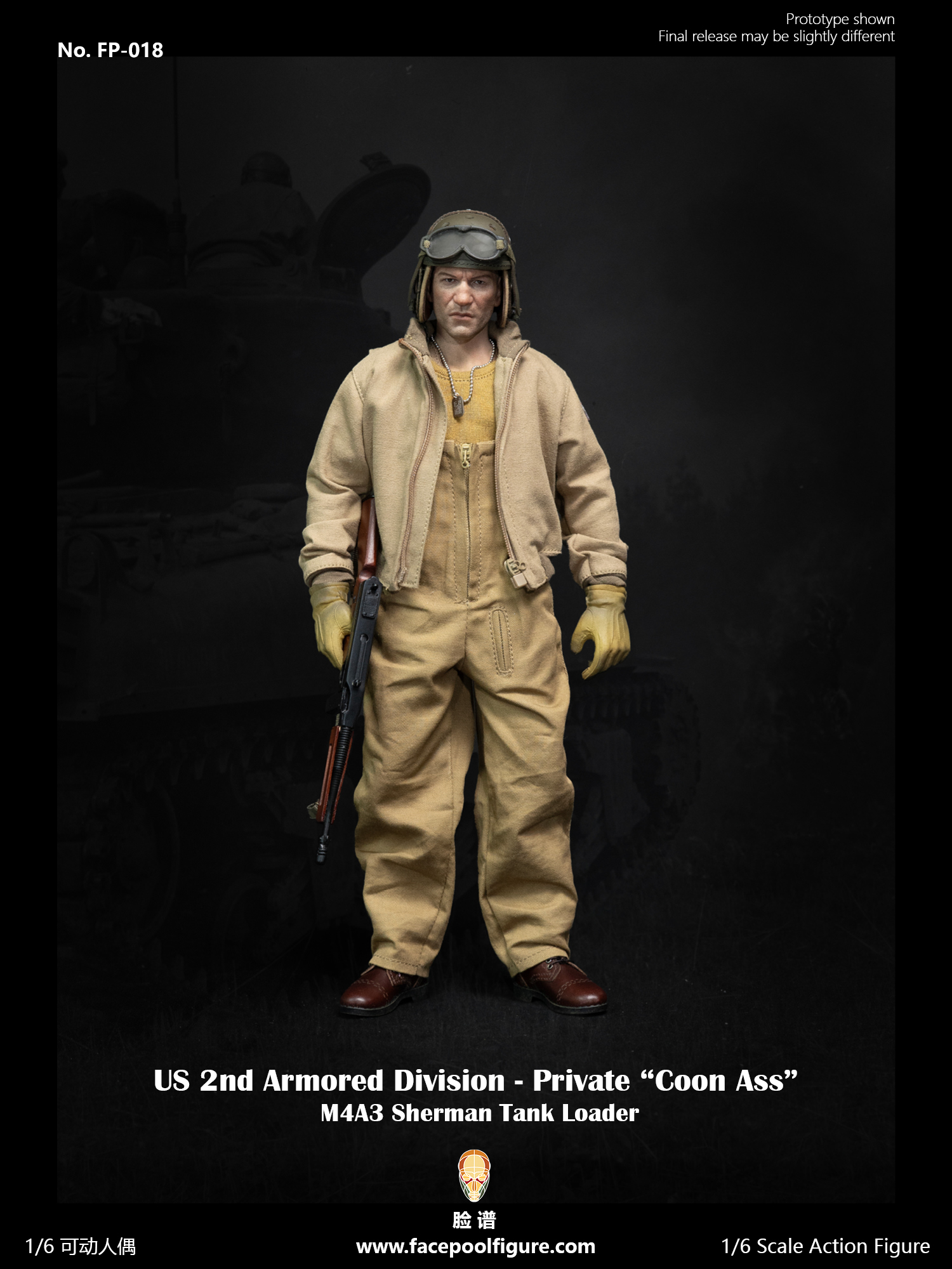 US 2nd Armored Division – Private “Coon Ass” – Standard